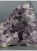 Друза Аметиста из Бразилии (натуральный камень) на подставке